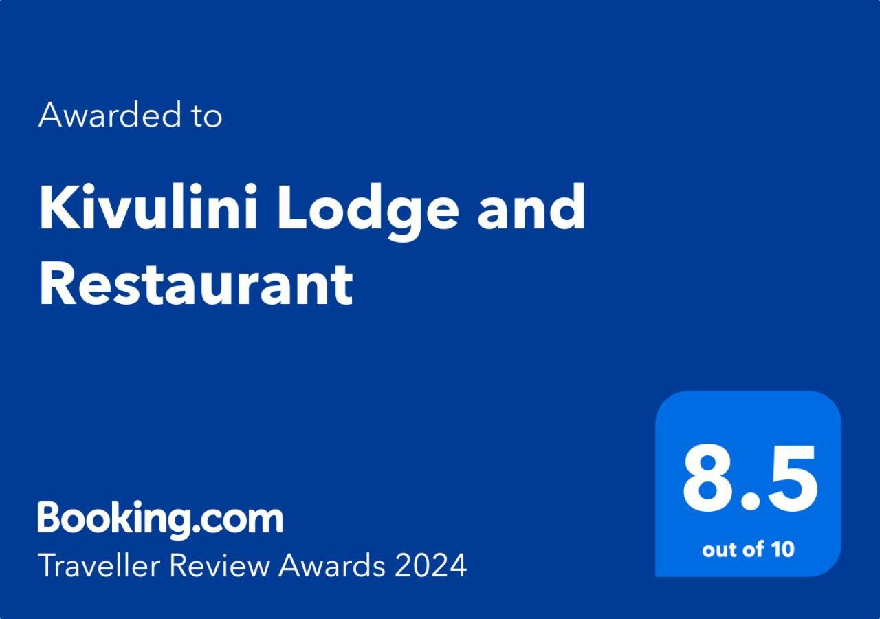 Kivulini Lodge And Restaurant ナングウィ エクステリア 写真